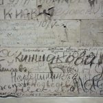 Sowjetischen Graffitis im Reichstagsgebäude Berlin (1)