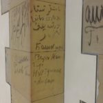Sowjetischen Graffitis im Reichstagsgebäude Berlin (2)