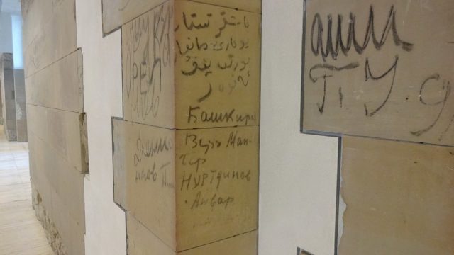 Sowjetischen Graffitis im Reichstagsgebäude Berlin